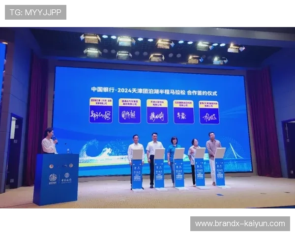 体育产业创业氛围活跃，众创空间为初创团队提供支持。